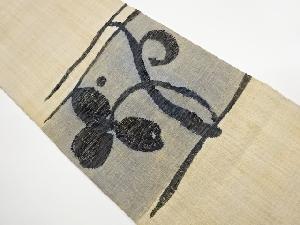リサイクル　手織り真綿紬すくい織抽象花模様織出し名古屋帯